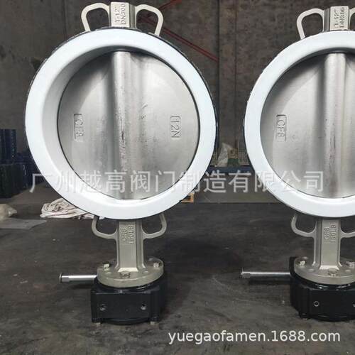 上海阀门不锈钢衬氟法兰对夹涡轮蝶阀D71F46 D341F46-10/16P