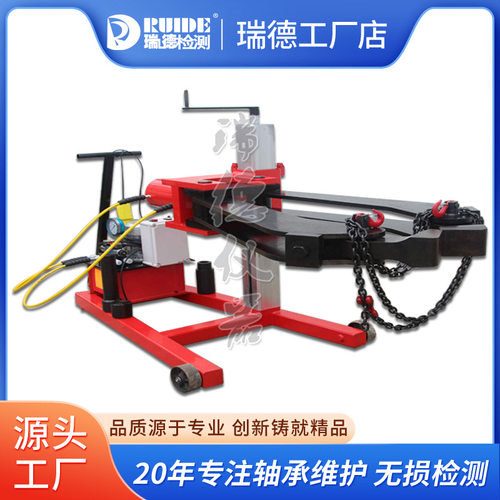 瑞德车载式液压拉马KA2560/100/200/300两爪电动升降液压拔轮器