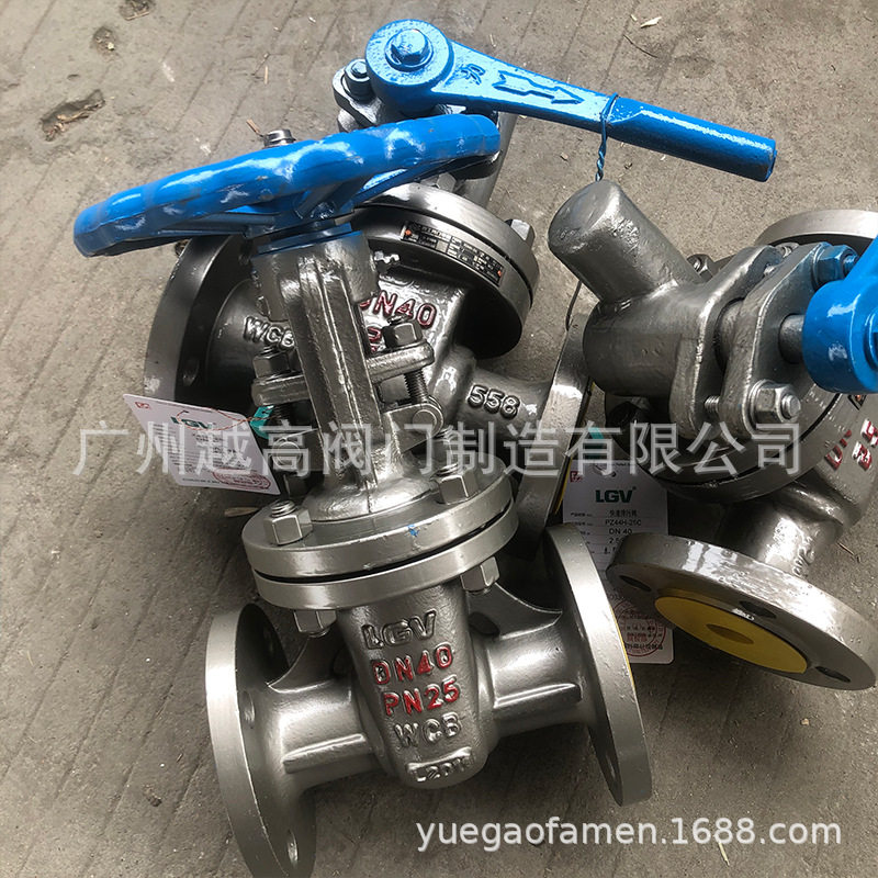 中国良工阀门LGV消防工程蝶阀止回阀球阀截止阀闸阀控制阀减压阀