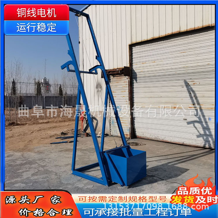 曲阜海晟U型砂石加厚绞龙给料机 粉碎废料圆管螺旋输送提升机