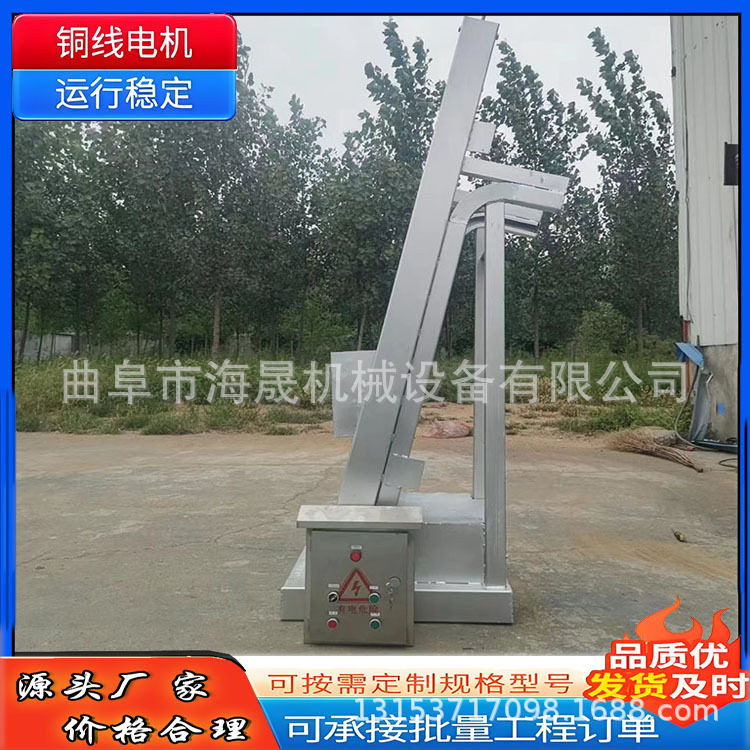 石灰石垂直装罐上料机 非标餐厨垃圾处理机 松子粉单斗提升机,搬运/仓储/物流设备,立体仓库设备,淘宝优惠券,粉丝福利购,淘宝优惠卷