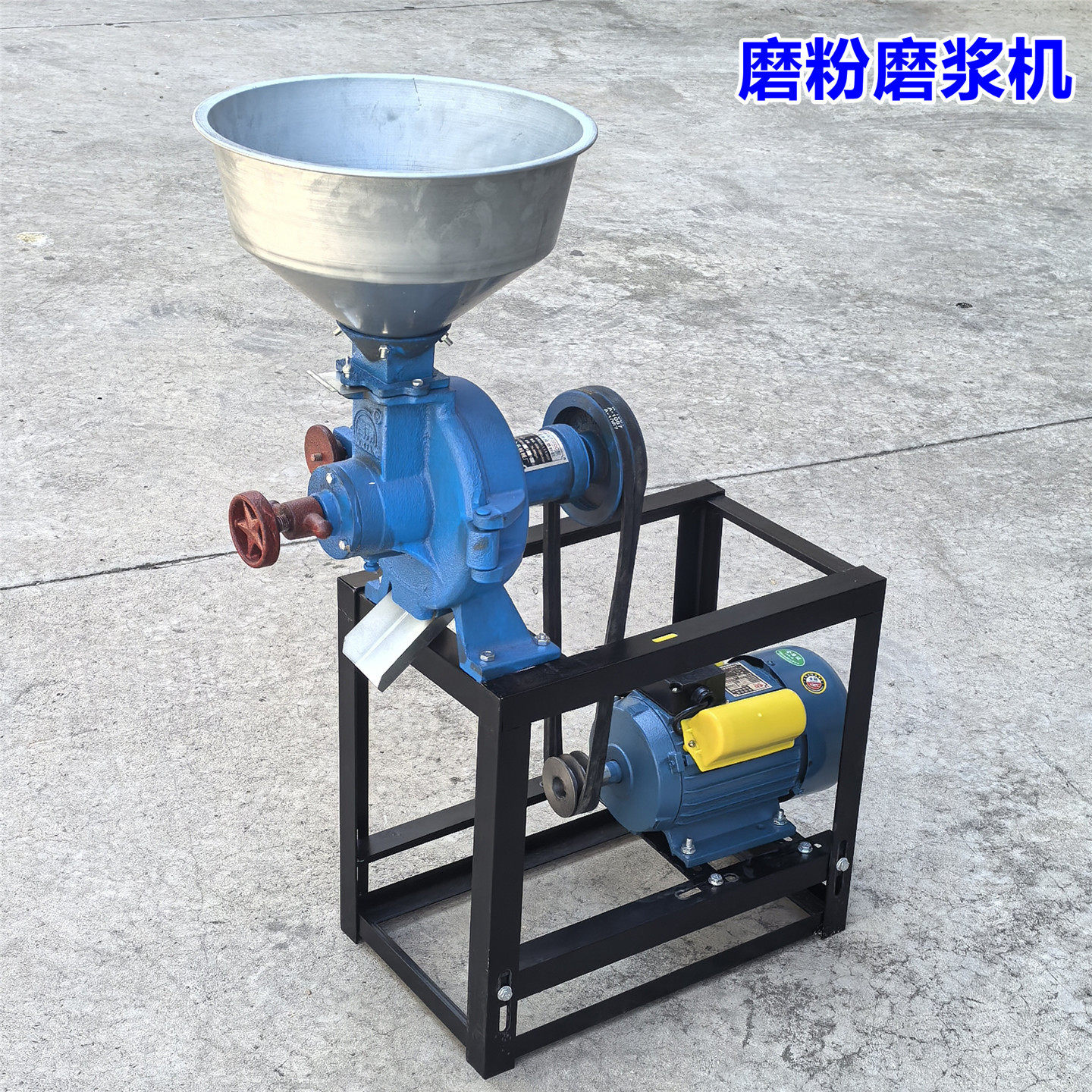 200干湿二用磨粉磨浆机大米玉米打粉打颗粒饲料米浆豆浆五谷杂粮,机械设备,粉碎机,淘宝优惠券,粉丝福利购,淘宝优惠卷