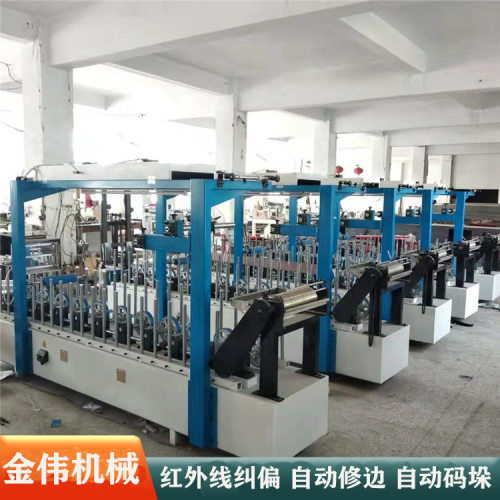 无烘道滚胶离线三聚氰胺板包覆机人造木皮实木皮覆膜机自动修边