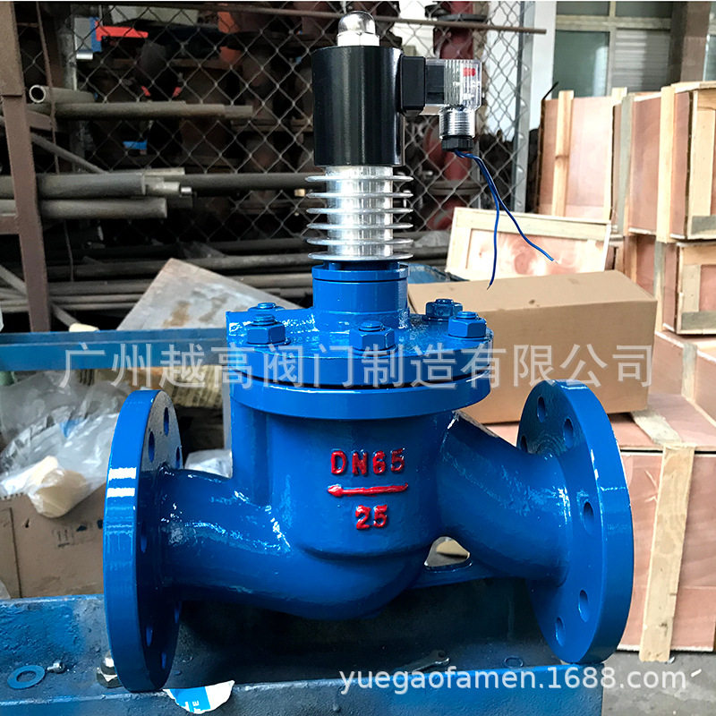 上海正安阀门高温蒸汽导热油带散热片碳钢铸铁电磁阀ZCG-16C/25R