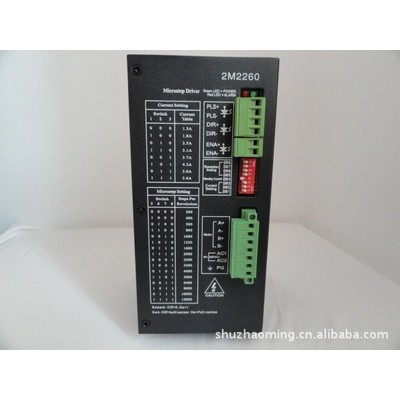 供应步进电机驱动器2M2260 直流电机控制器 伺服驱动器驱动器