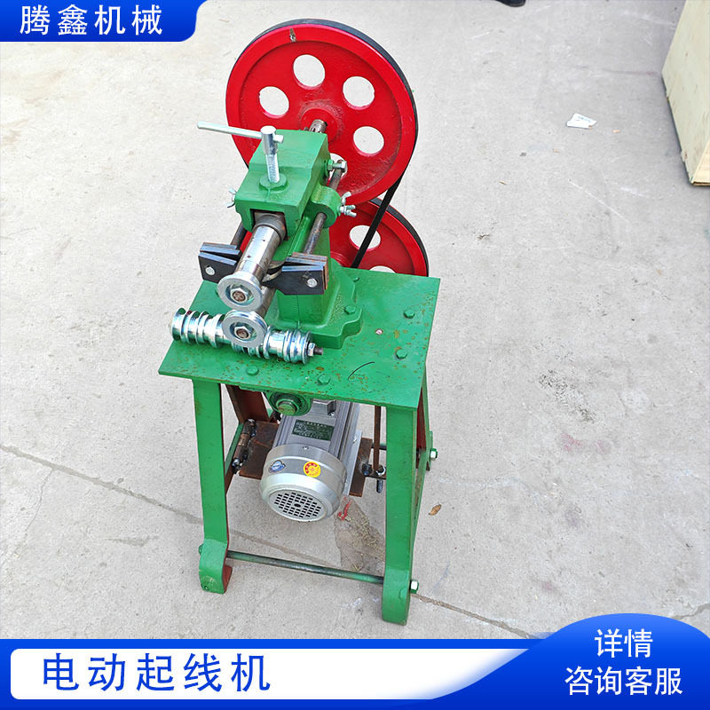 板材翻边咬口压箍薄板咬合拼接和角接的需要铁皮轧边 电动起线机,五金/工具,线缆工具,淘宝优惠券,粉丝福利购,淘宝优惠卷