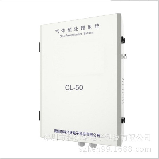 科尔诺气体预处理带风冷降温水气过滤功能农业大棚适用CL-50-K