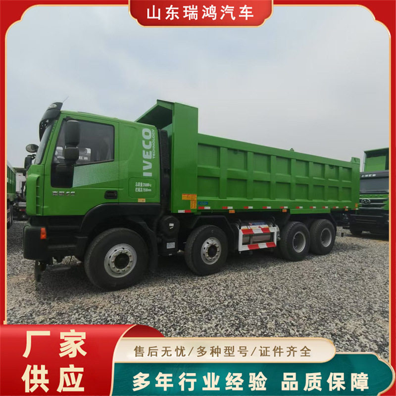 出售豪沃340马力8&times;425吨长7.8米自卸车后八轮砂石料自卸工程