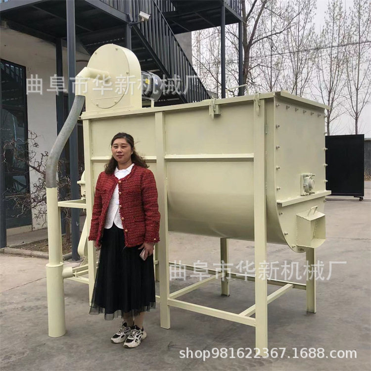多功能饲料粉碎混合机豆粕粉碎搅拌机自吸式玉米粉碎搅拌机