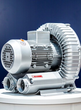 一全风一RB-53D-2高压旋涡风机1.3KW/2.2KW虾塘鱼塘增氧漩涡气泵