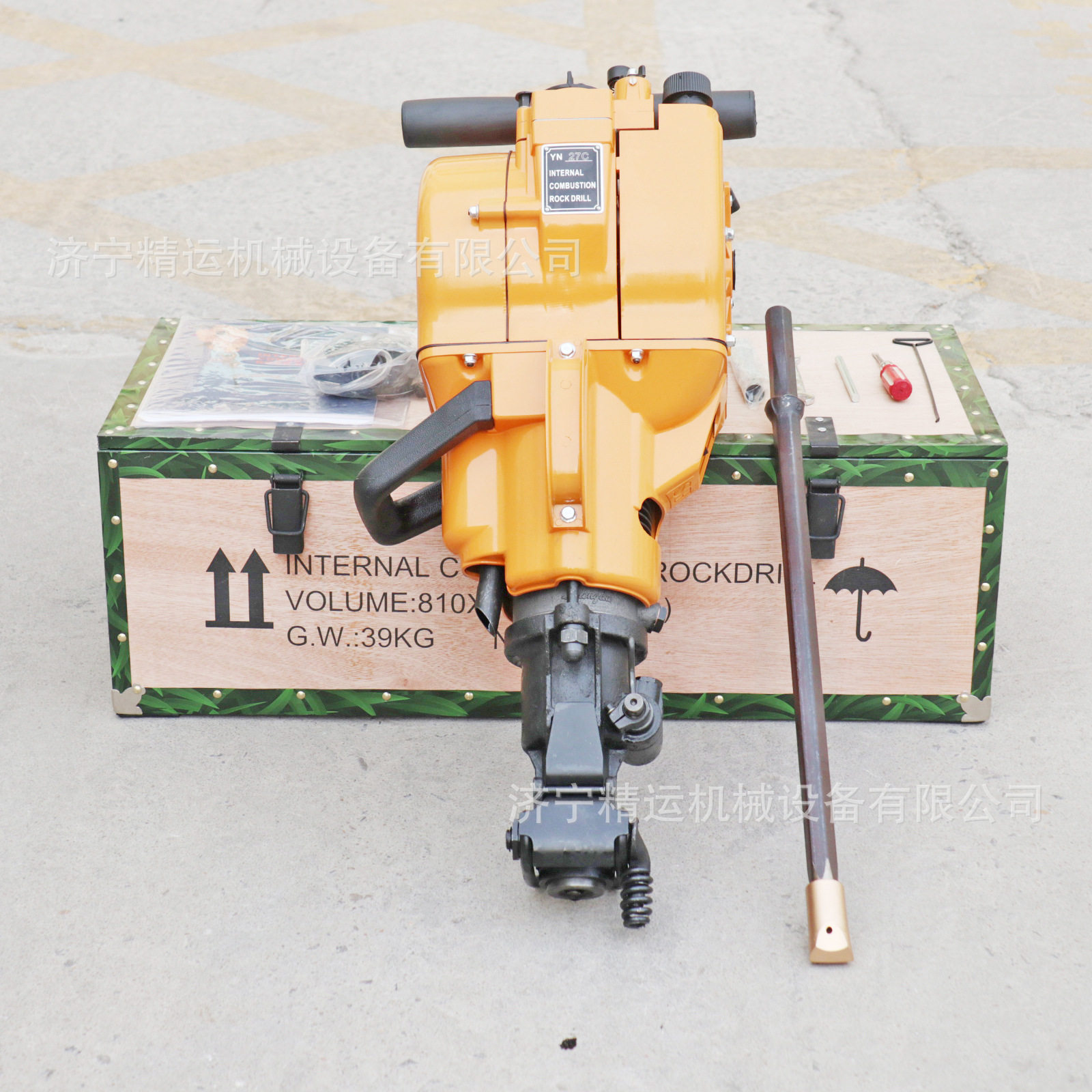 手持式凿岩机YN27C野外山地施工汽油镐便携式内燃型凿岩破碎机