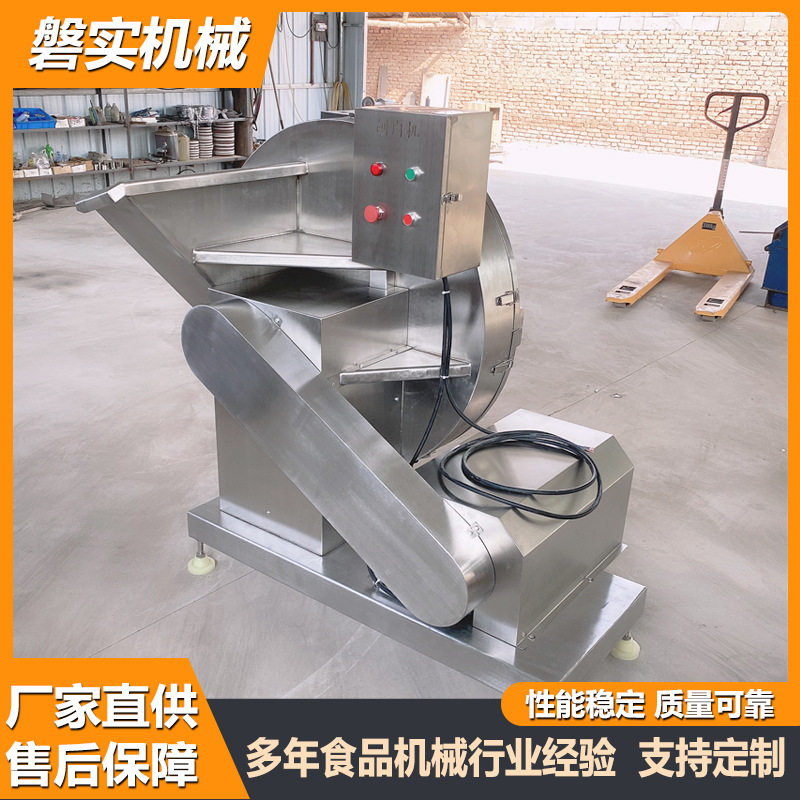 多功能冻肉刨肉机肉类加工均匀切割厚度机大块冻肉猪肉冻盘刨肉机,清洗/食品/商业设备,肉制品加工设备,淘宝优惠券,粉丝福利购,淘宝优惠卷