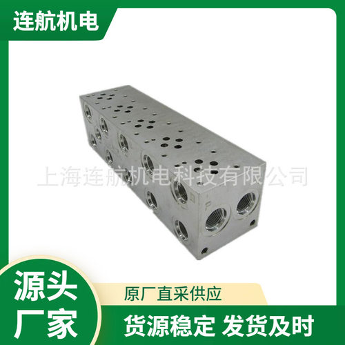 DAMAN液压歧管AD03P052S/S阀门适配器阀块