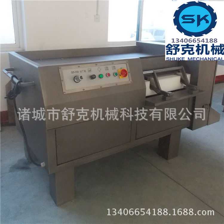 鸡米花切丁机 鸡胸肉切片机 无骨鸡柳切条机 一次成型,清洗/食品/商业设备,其他清洗机,淘宝优惠券,粉丝福利购,淘宝优惠卷