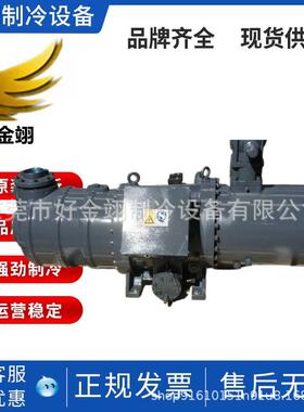 Hanbell汉钟全新半封闭螺杆压缩机RC2-180B，RC2-200B