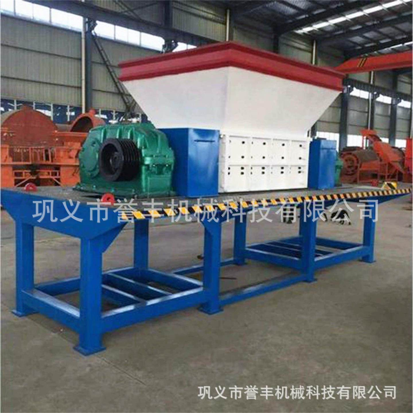 大型破碎机多功能双轴工业废铁垃圾塑料蓝桶木材机头撕碎机生产线,机械设备,研磨机,淘宝优惠券,粉丝福利购,淘宝优惠卷