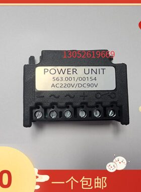 d0ac0V49抱闸整10电机电源／ 流03.0／22015整流器65