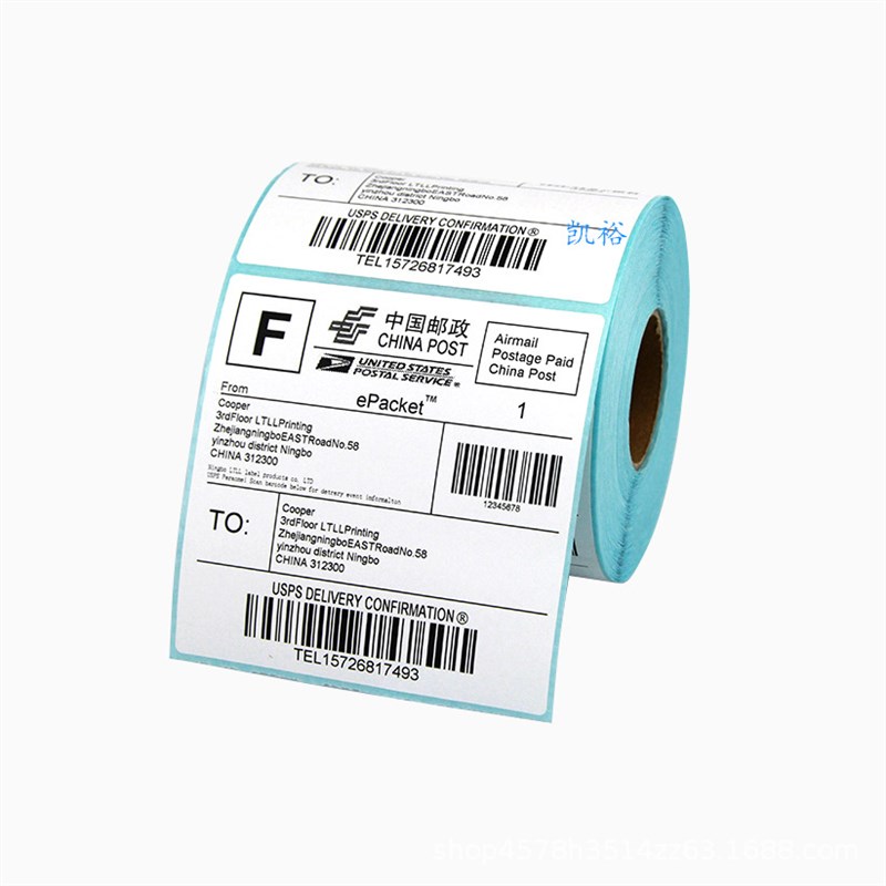 强粘铜版纸不j干胶标签不蹊跷打印清晰不掉墨