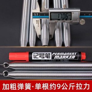 拉力器弹簧扩胸器士拉簧臂力器锻炼臂肌背部拉伸运动健身器材