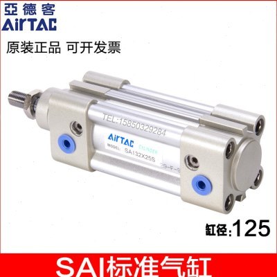 亚德客标准气缸SAI125X25*50*75*125*200*300*500*700*900*1000S