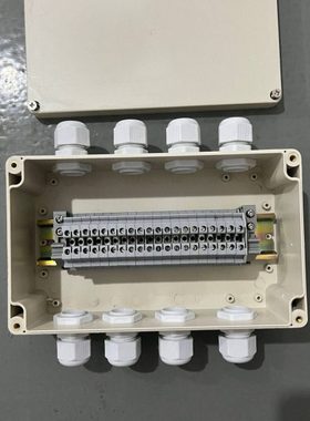 200*120*75mmF1四进四出带20P端子UK2.5B防水接线盒户外分线盒