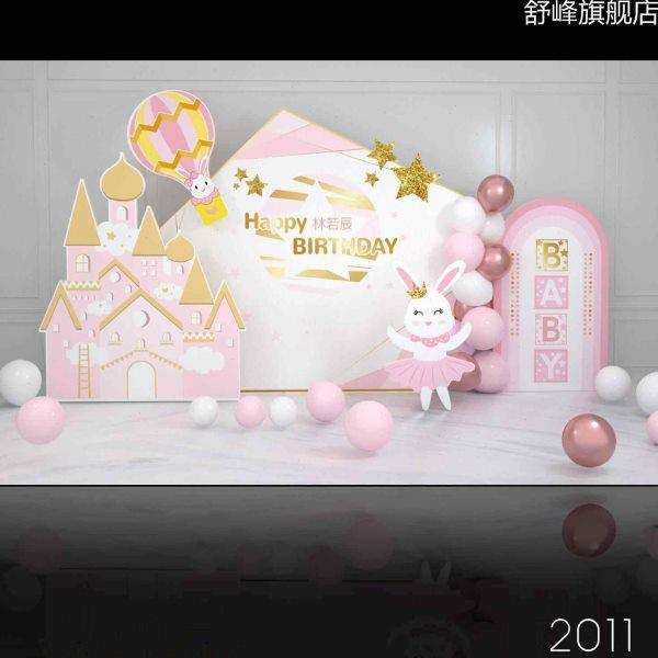 女宝宝生日百天周岁热气球小兔房间布置KT板龙卡板名字定制宝宝宴,节庆用品/礼品,装扮布置套餐,淘宝优惠券,粉丝福利购,淘宝优惠卷