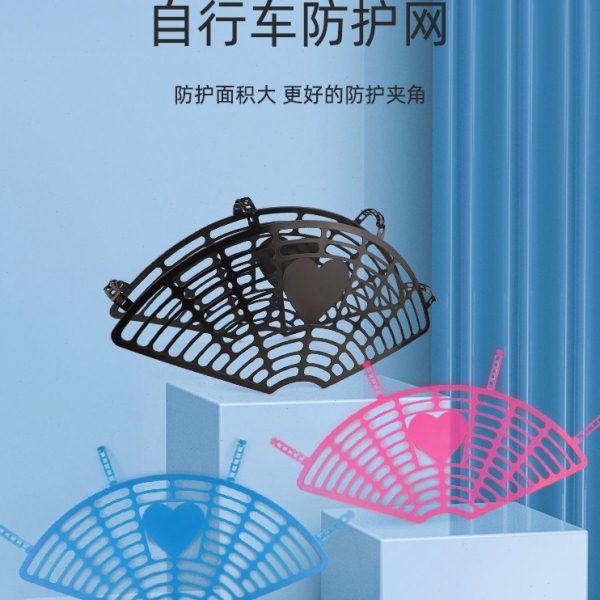 自行车防护网单车儿童后座椅安全护网20/24/26寸防夹脚车轮护栏