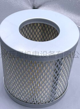 众德真空泵V0100进气滤芯ZDFE003 ZDFE004油滤W712排滤芯7180010