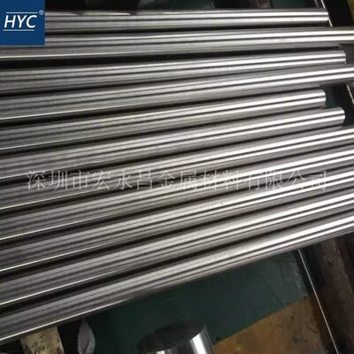 HastelloyC-59（N06059）哈氏合金棒 圆棒 圆钢 钢板 板材 无缝管