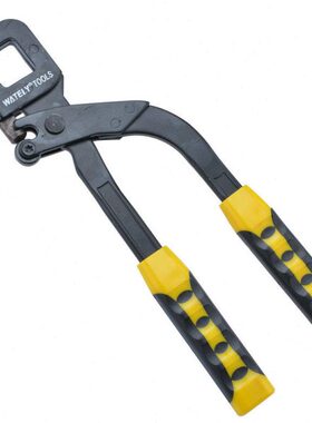 Wately威特力 长柄轻钢龙骨钳 轻钢龙骨专用固定工具 双手龙骨钳