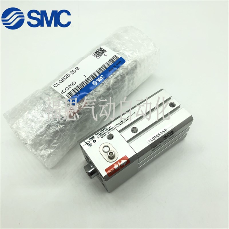 带锁薄型气缸CDLQB/CLQB50/635-5 10 15 20 25 M30 35 40D-F-B CL