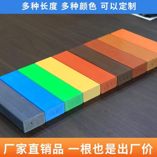 公园椅木条实木长椅配件户外方条椅条原木塑木条定制圆方型休闲