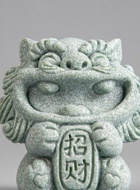 逗兽记新中式客厅装饰桌面摆件青砂石风狮爷招财鱼缸装饰造景摆设