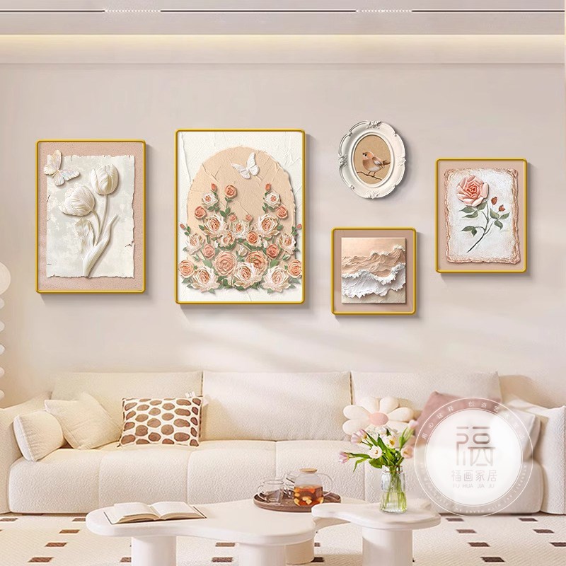 奶油风客厅组合装饰画法式肌理玫瑰花卉沙发N背景墙挂画高级感壁