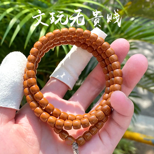 核尖直切108 橄榄核尖108桶珠核壁手串文玩橄榄核雕刻直切桶珠男