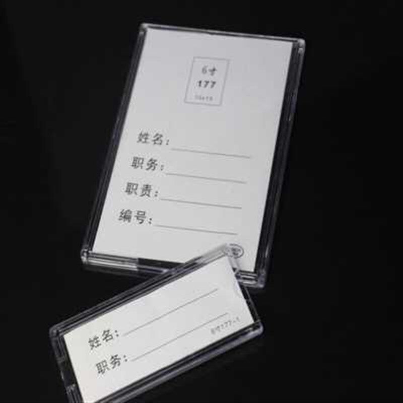 爆品厂促双层亚克力有机照片插槽岗B位职务卡槽2寸3寸5寸6寸7寸A