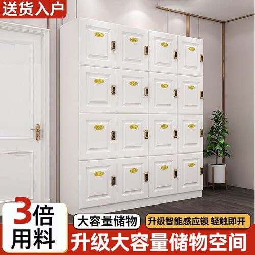 更衣柜员工四门六门储物柜带锁商场泳馆浴K室办公存物品多用途柜