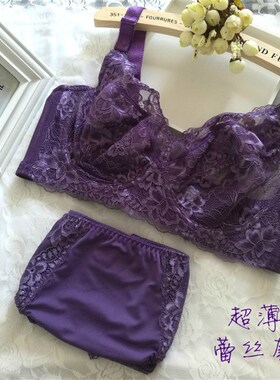 夏季超薄大码文胸套装胖mm透气全罩杯内衣套装大罩杯P95DEH杯200