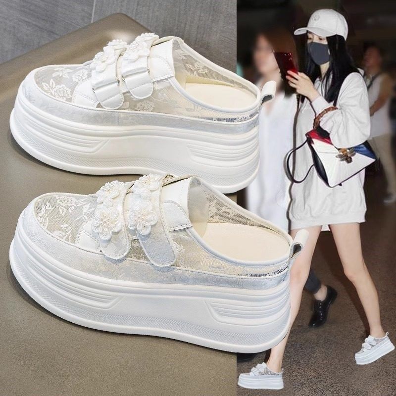 包头懒人半拖鞋女夏季外穿2025新款百搭网面透气厚底内增高小白鞋,女鞋,包头拖,淘宝优惠券,粉丝福利购,淘宝优惠卷