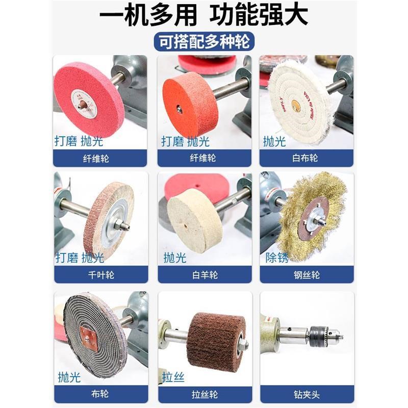 双头台式抛光f机工业家用打磨机布轮纤维轮多功能砂轮机拉丝机单