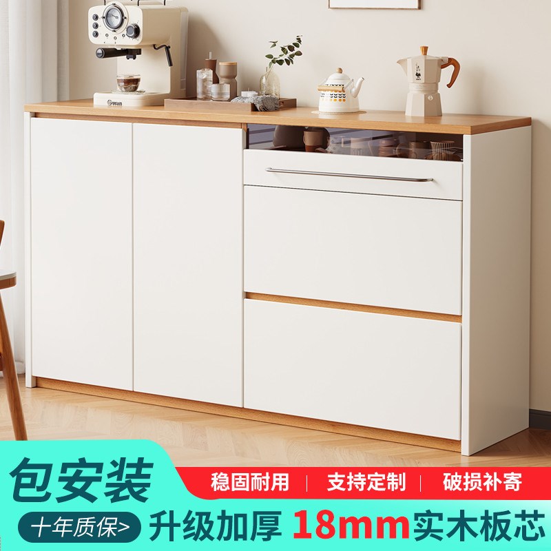 实木餐边柜储物柜l原木客厅一体靠墙厨房餐厅橱柜收纳茶水柜拉手