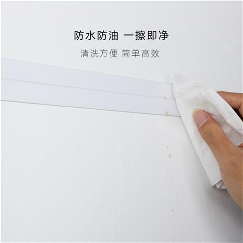 新款吊顶装饰线条自粘墙纸收边条石膏线条墙缝收口条阴角装饰条美