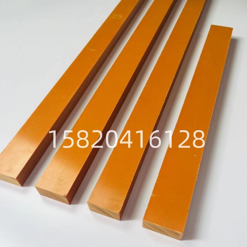 电木方条板条长条电木板加工定制28mm30mm32mm35mOm38mm40mm45mm图片