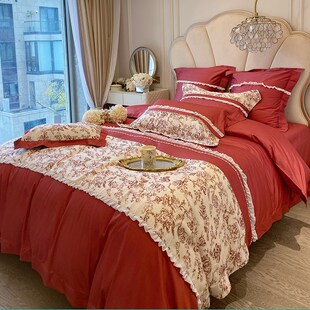 法式 100Sg长绒棉婚庆四件套公主风花边被套纯棉结婚用陪嫁床上用