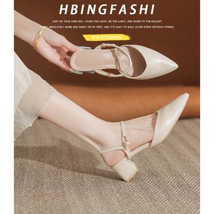 软皮包头凉鞋女2025新款尖头单鞋两穿气质半托粗跟中跟拖鞋33小码