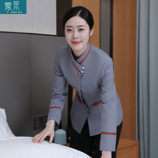 保洁工作服长袖女酒店客房宾馆楼层服务员服装家政物业售楼部秋冬
