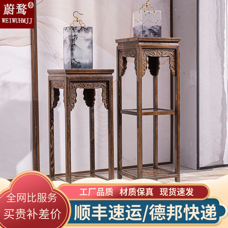 鸡翅木花架红木置物架多层仿古实木单个中K式客厅明式室内盆景架