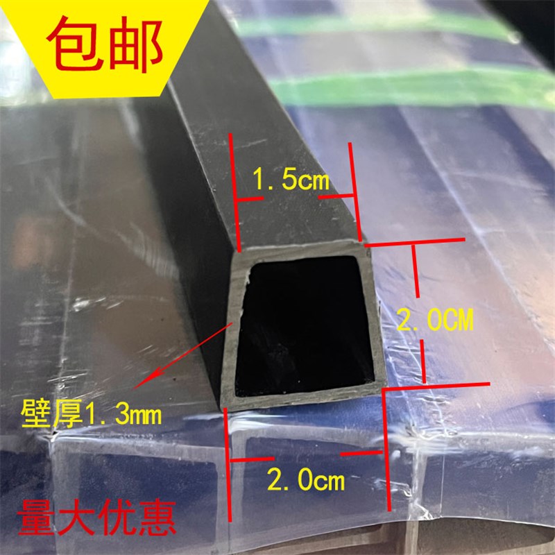 厂家爆款建筑屋面分格条梯形分割线条异性屋顶Opvc塑料分隔条梯形