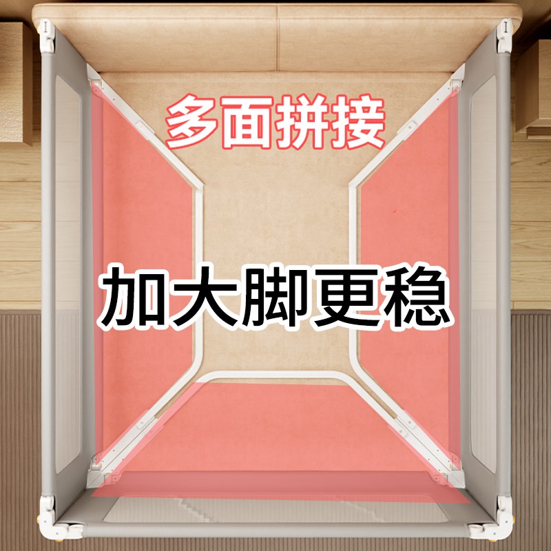 免打孔免拼装床围栏床边宝宝防摔床G护栏床上防掉婴儿防护栏挡板