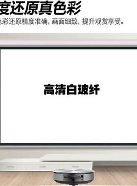 厦门发抗光电动幕72寸84寸100寸110寸120寸140寸150寸170/180F寸2